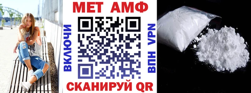 АМФ 98%  Ленск 
