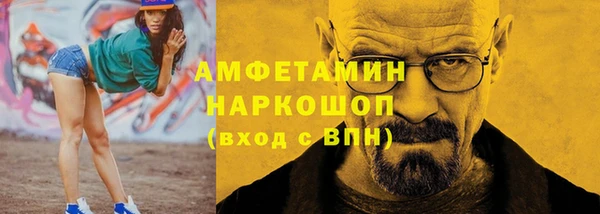 кокаин Богданович