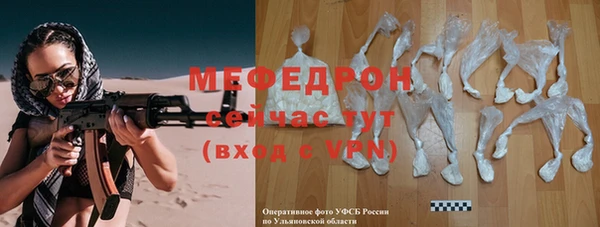 мет Покров