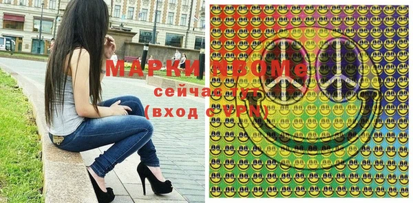 дживик Покровск