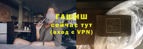 ПСИЛОЦИБИНОВЫЕ ГРИБЫ Белоозёрский