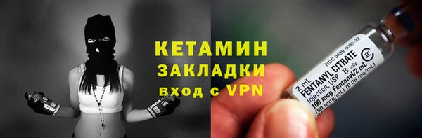 ПСИЛОЦИБИНОВЫЕ ГРИБЫ Белоозёрский