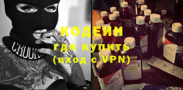 мет Покров