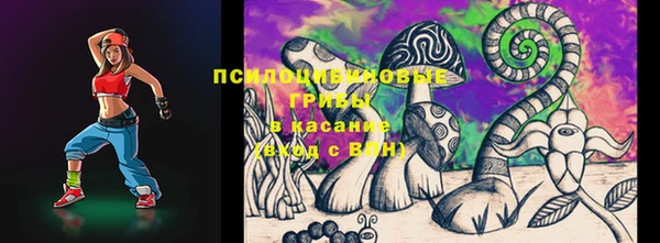 мет Покров