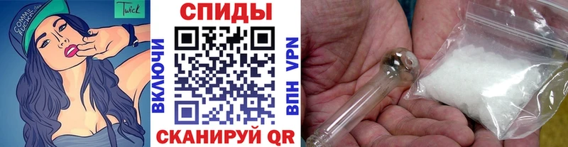 Метамфетамин витя Ленск